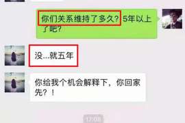 游仙侦探社：婚后买房应注意的问题